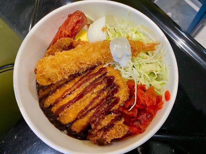 Katsu Curry Combo White Rice